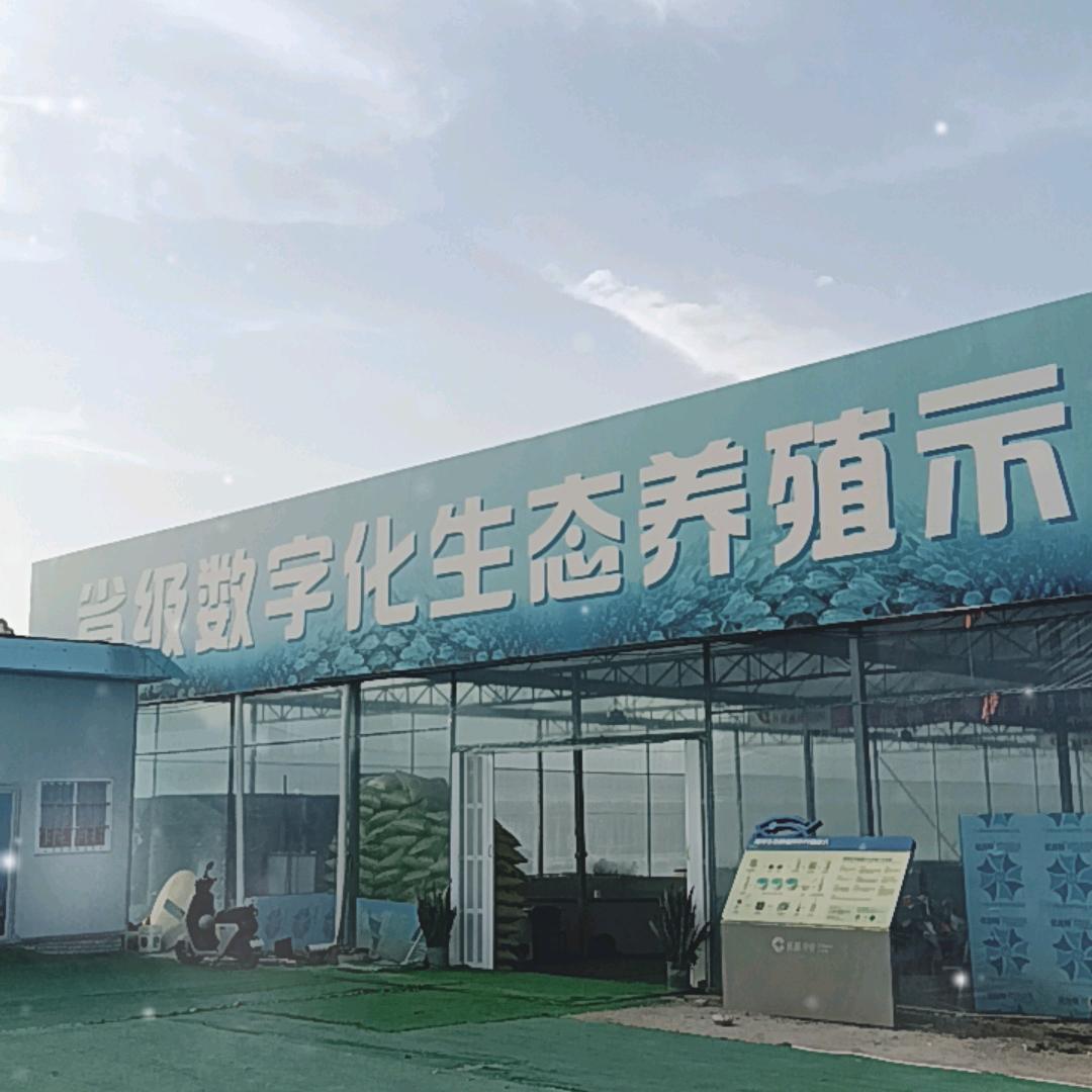 广州长辰养殖技术有限公司