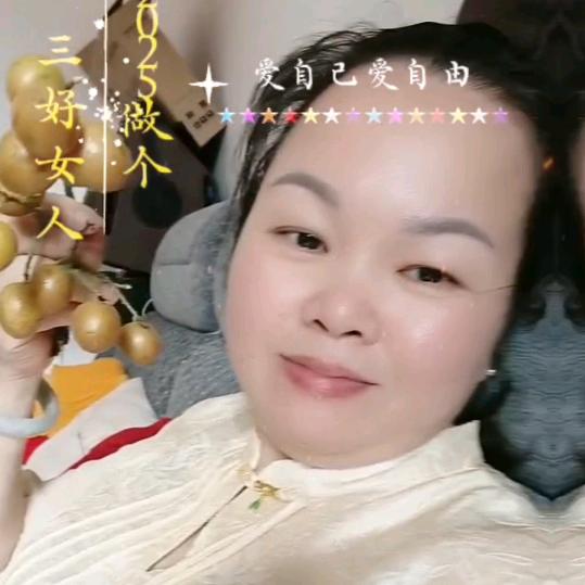 因为爱所以爱
