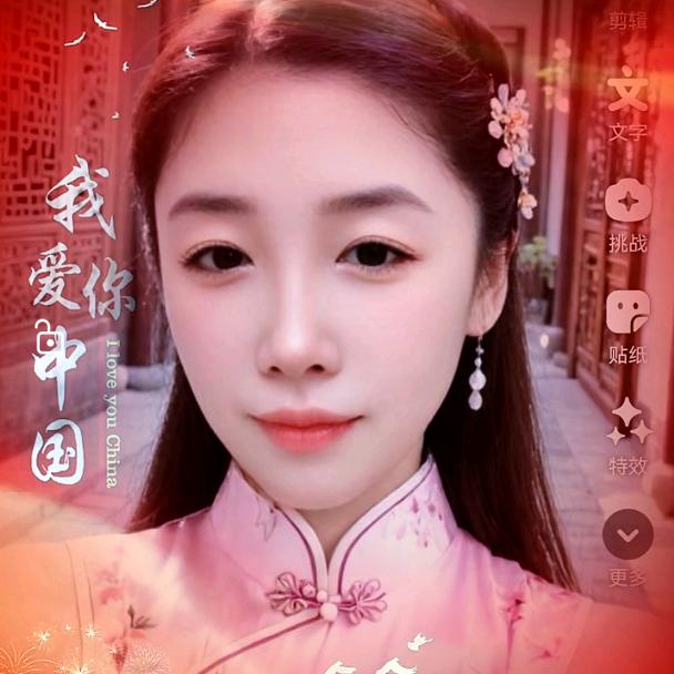 谦谦(加油)