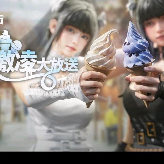 嘻嘻，哈哈