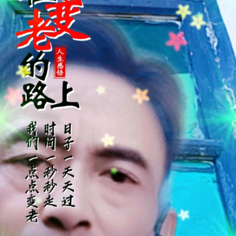 天涯海角各一方