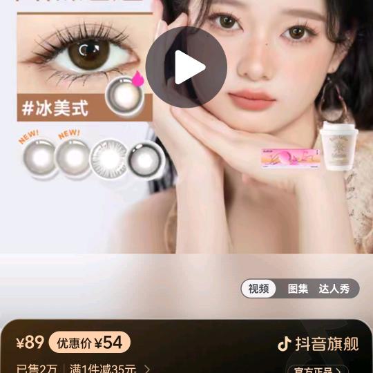 不知道啊应该头像