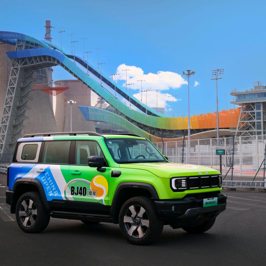 BJ40增程内蒙古申途体验中心
