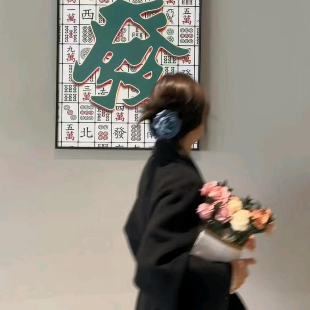 小 满💰