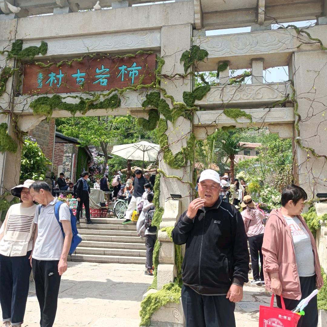 鲁山人
