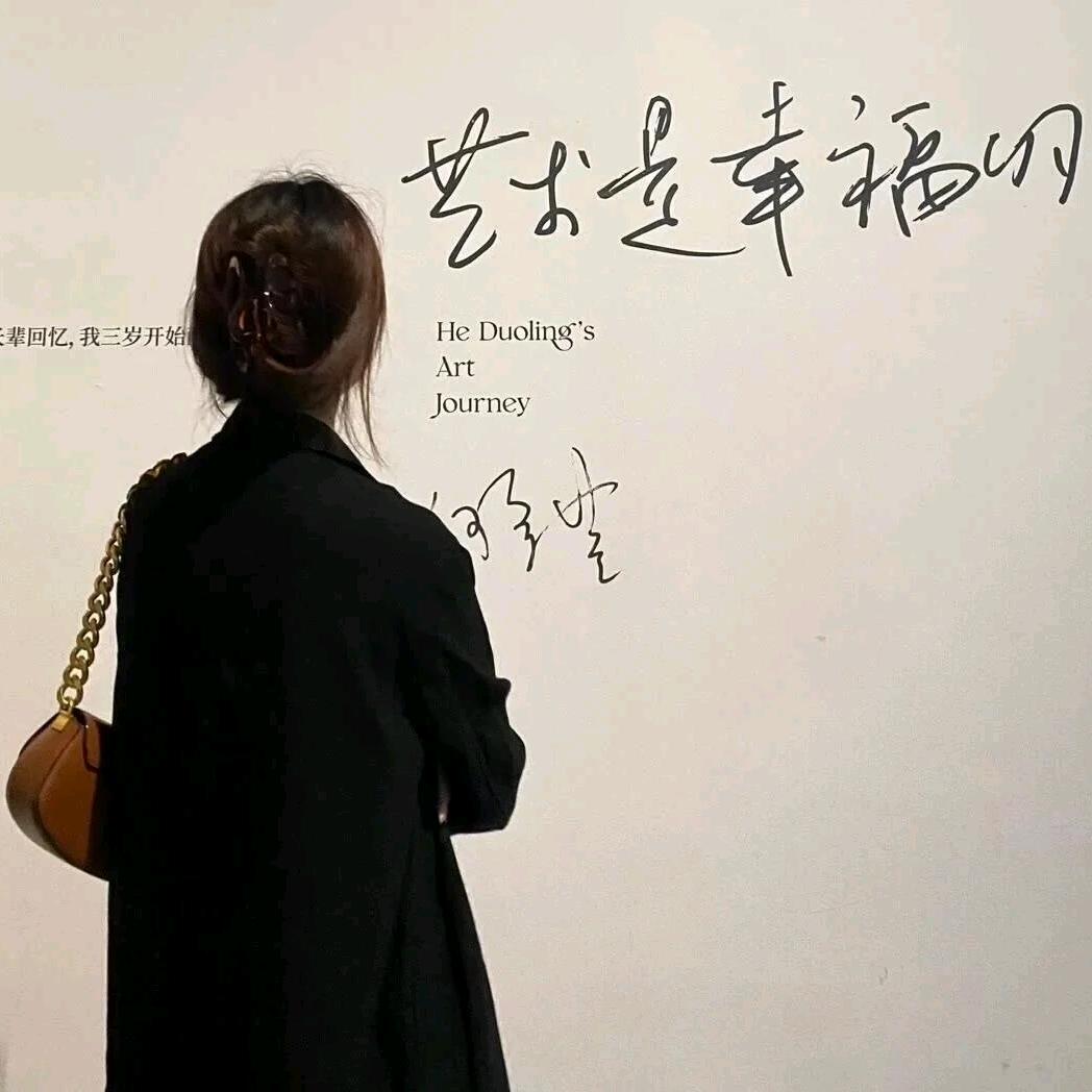 小悦xo