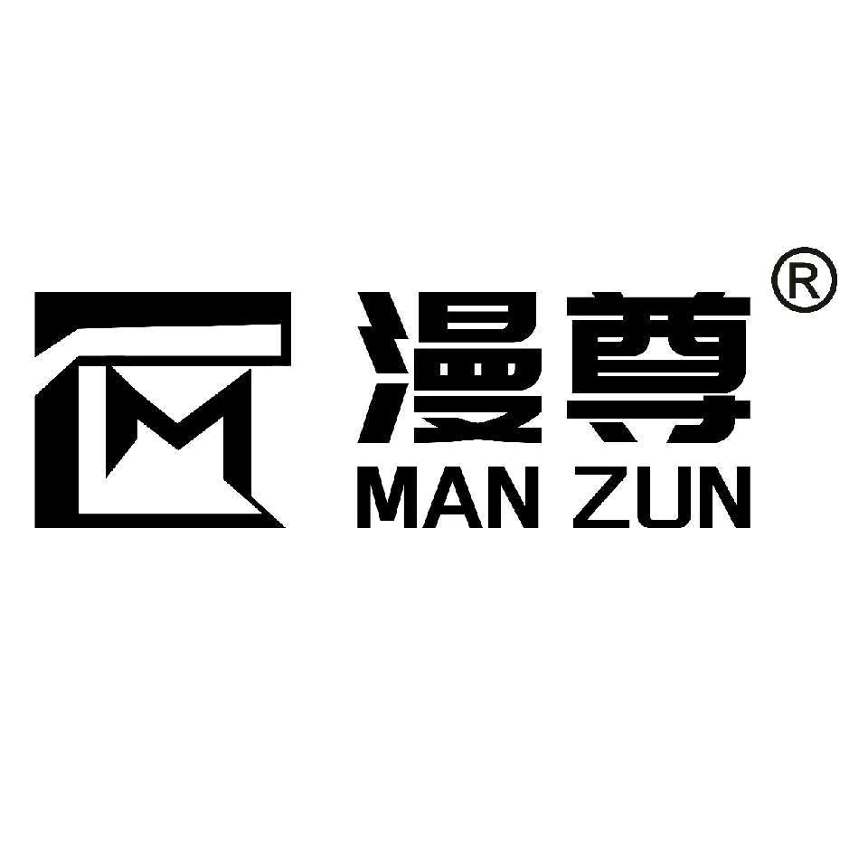 漫尊家居·移门吴金海