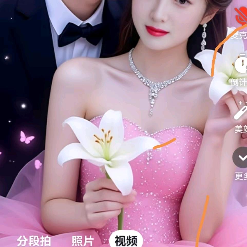 对不起，我错了以后不会了