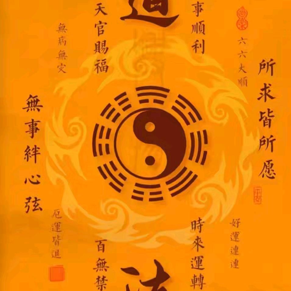 韩先生
