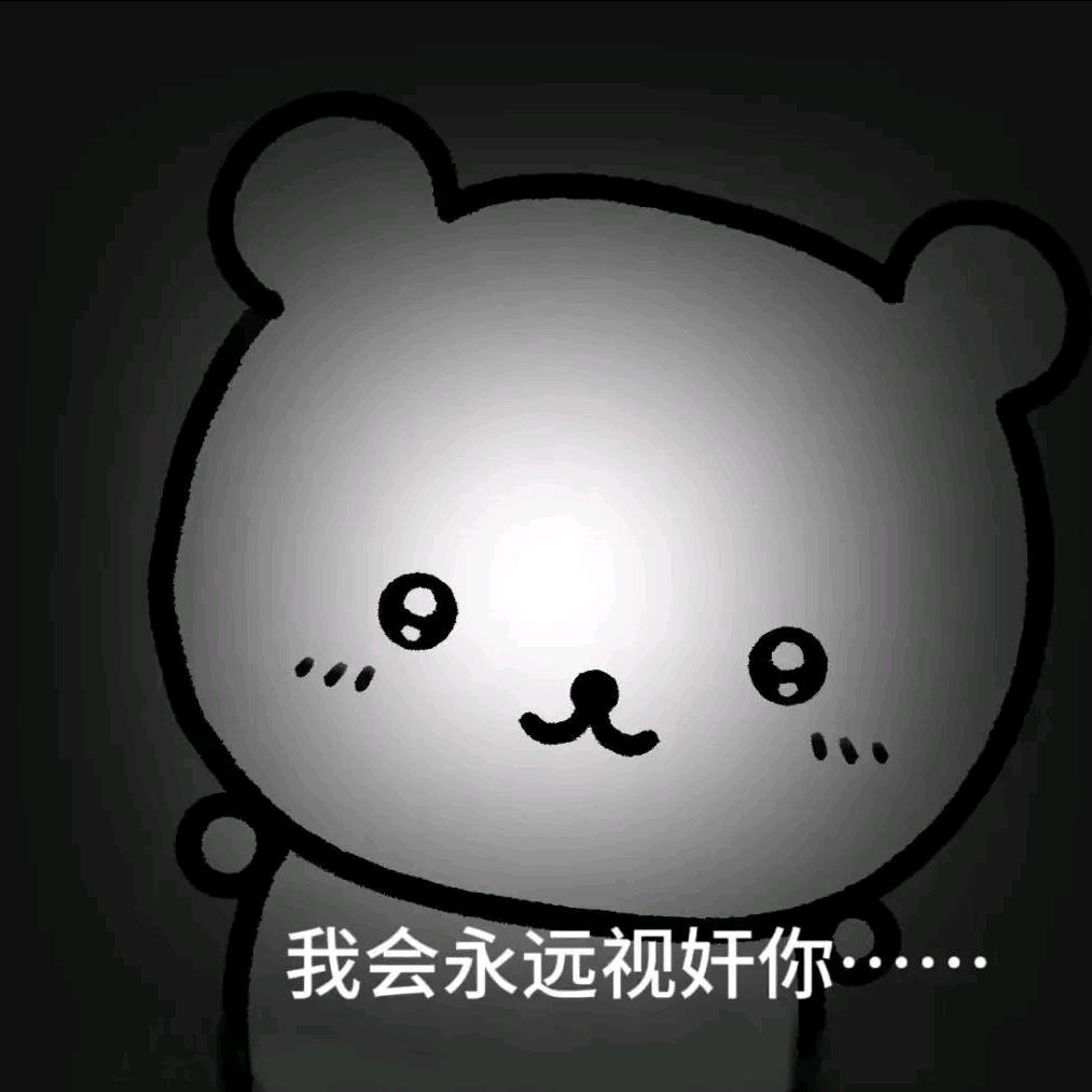 江西第一大户必