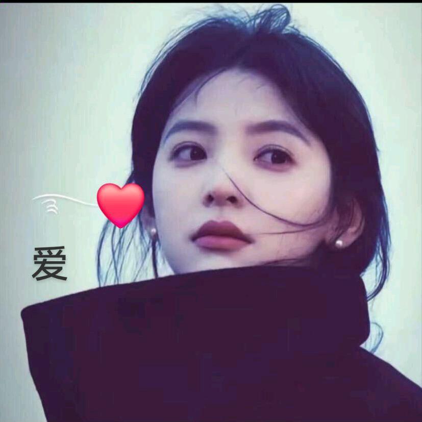 康💝曲💝珍💝
