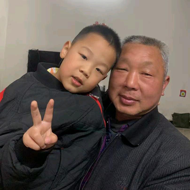 和木相处