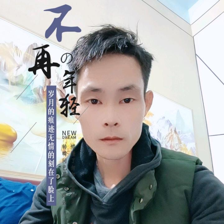 一鹿🦌有你