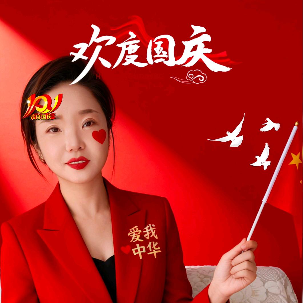 不🔥女神