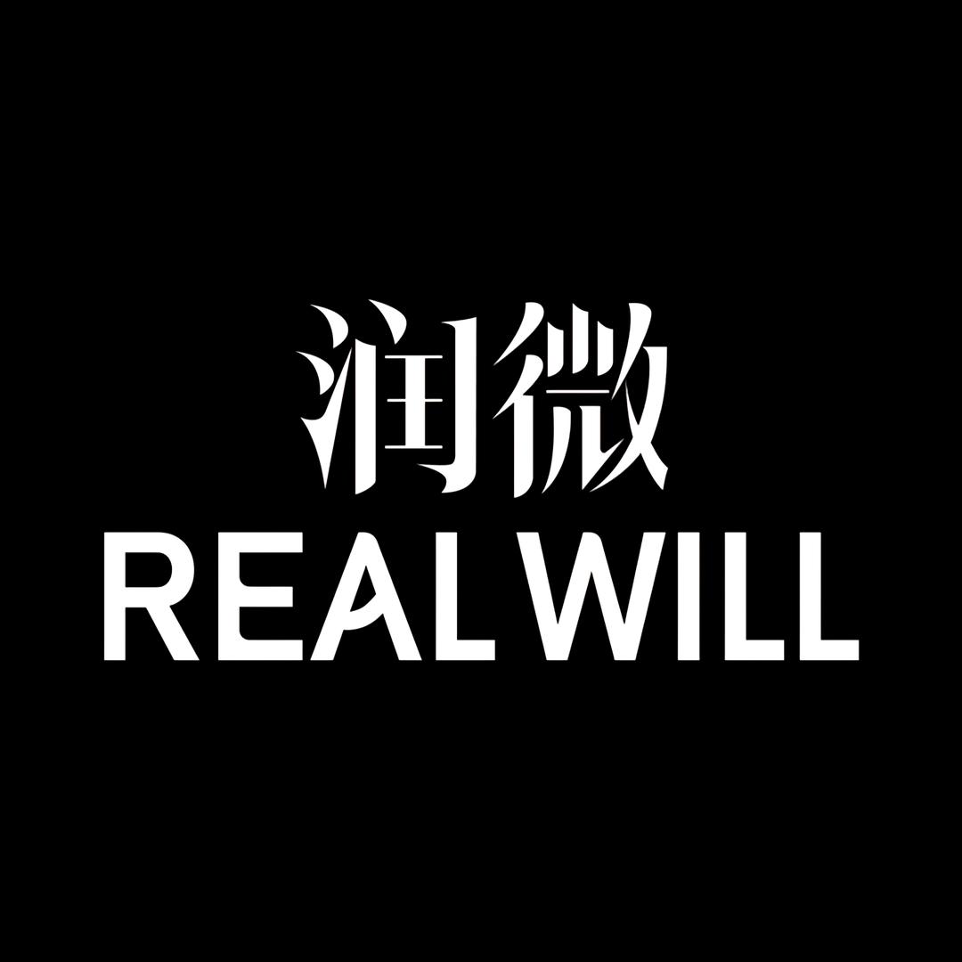 润微官方旗舰店