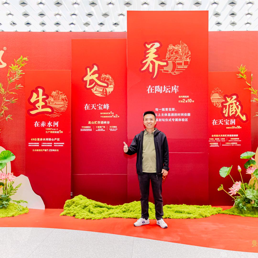 顺风顺水168
