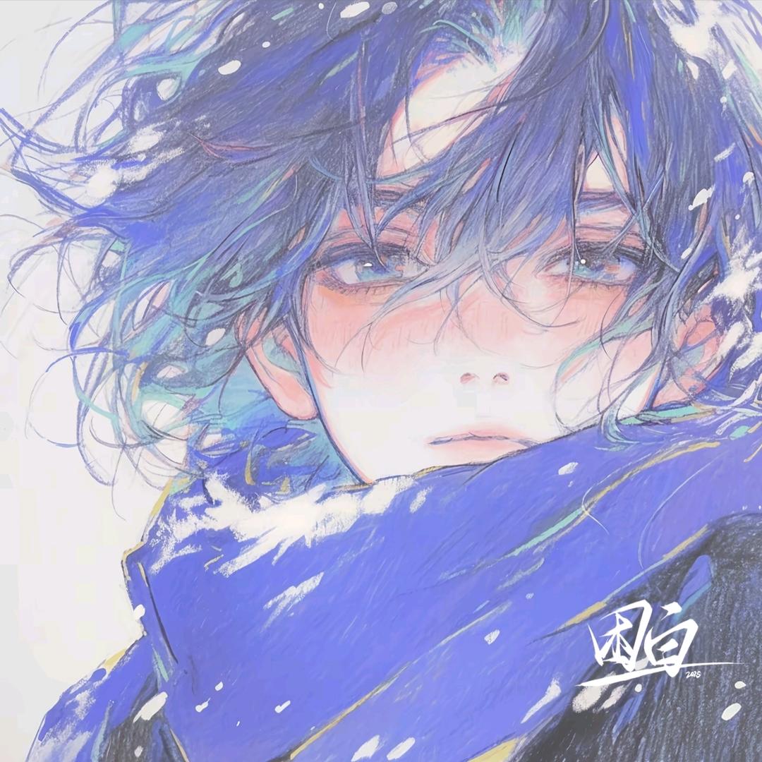 淞