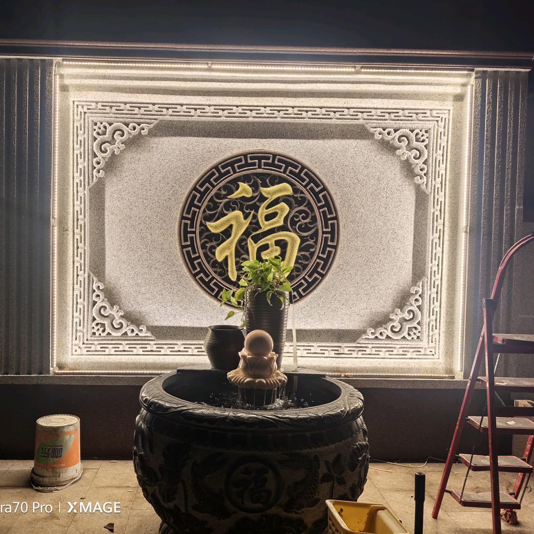 裴丽