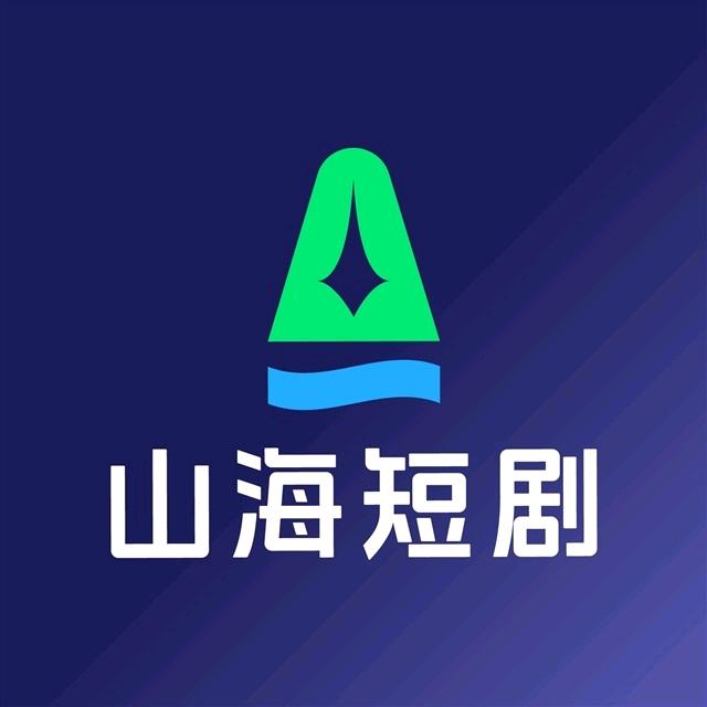 星辰山海剧场