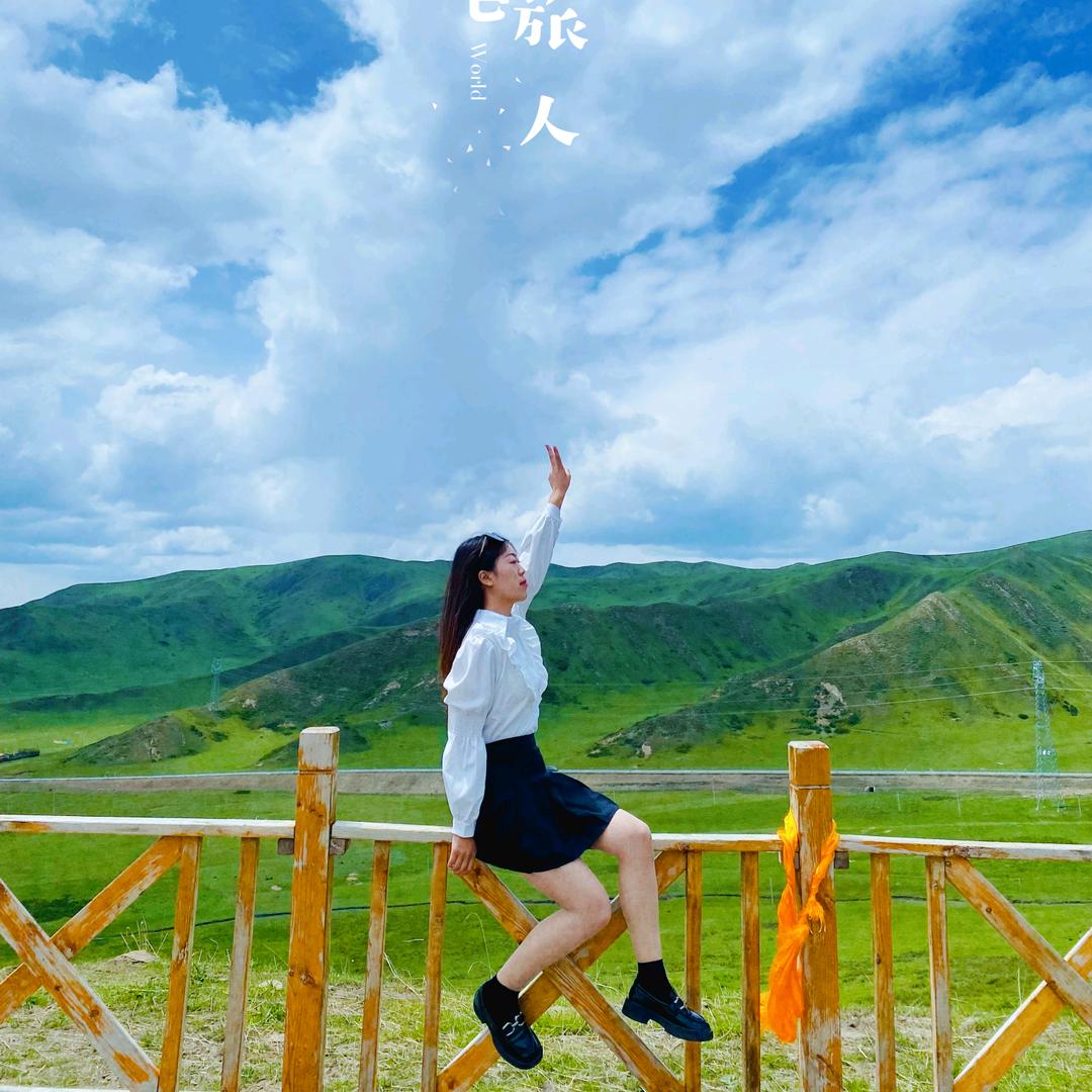 刘丫丫