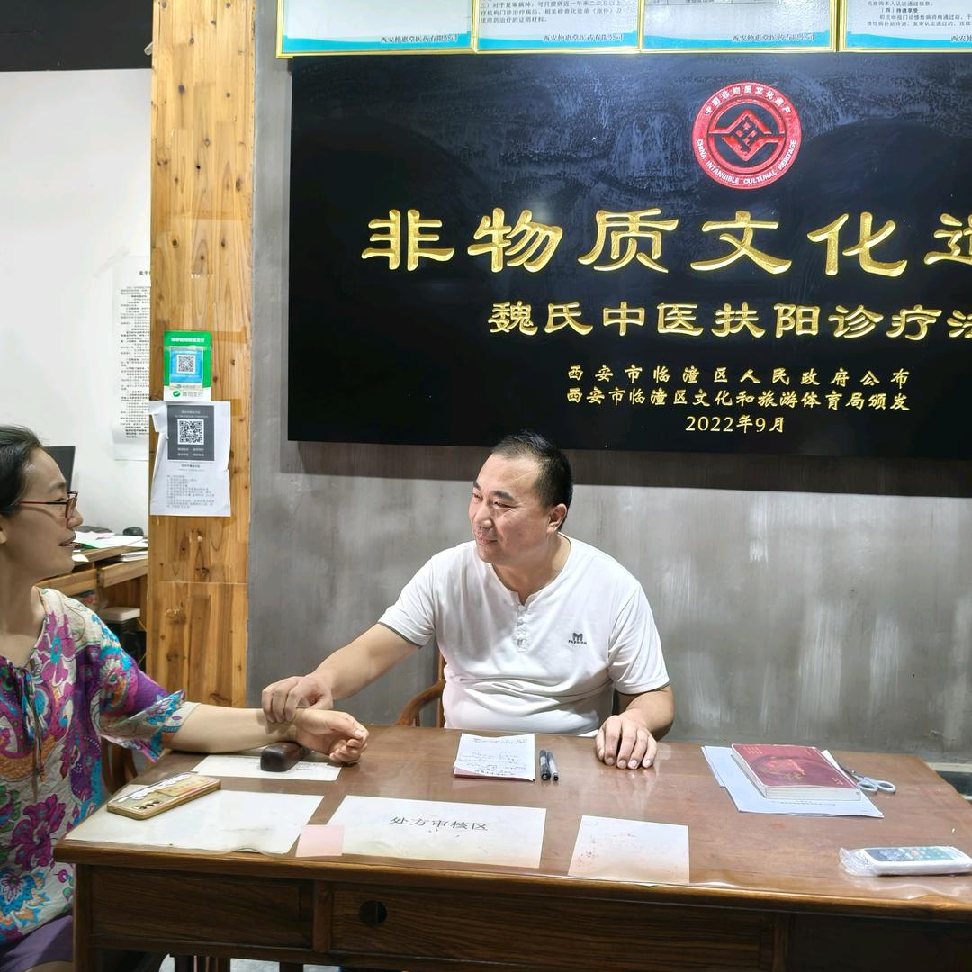 于水旺