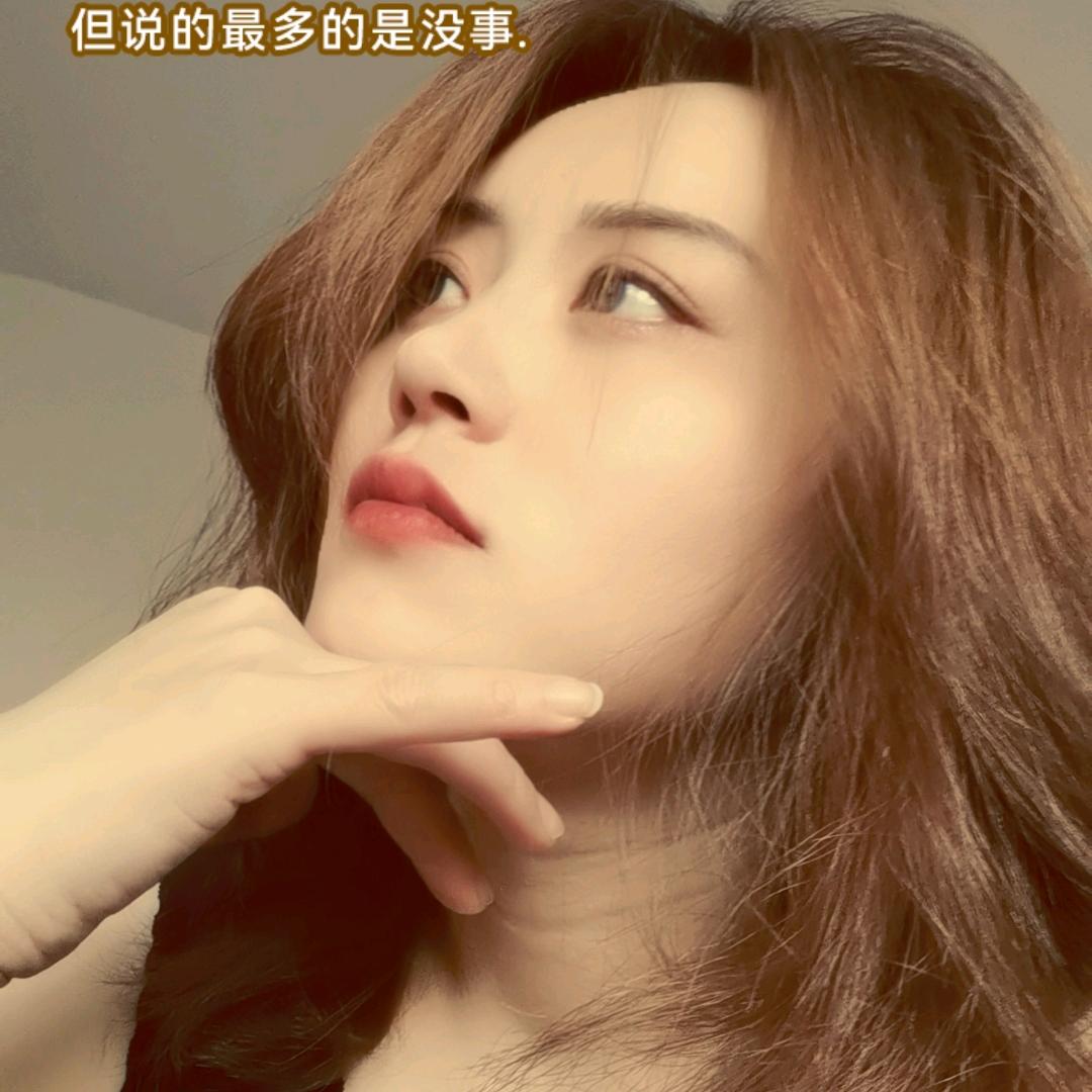 若爱请深爱