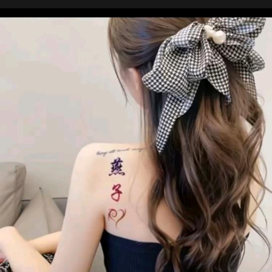 @@我菲柠檬为何心酸💔燕婷