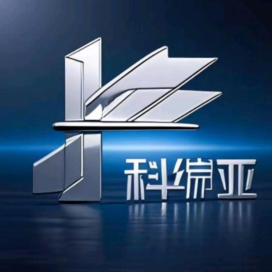 铝合金厨柜-🛡居生活