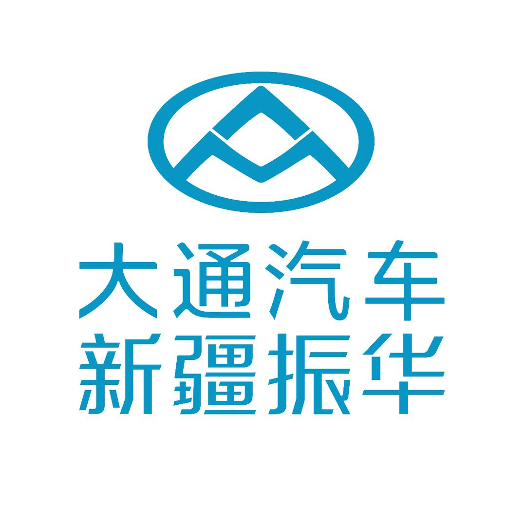 大通轻客新疆振华