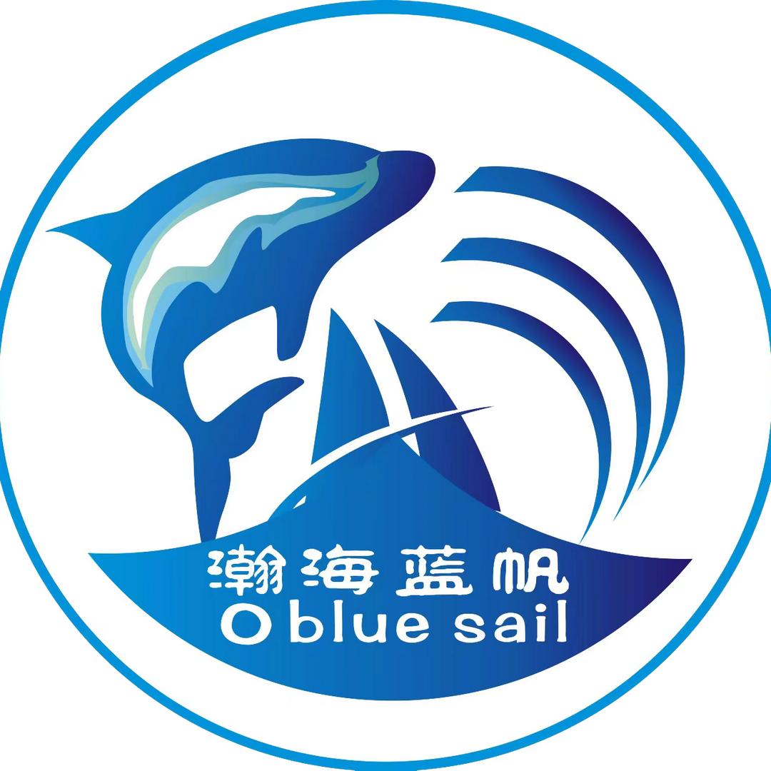 天津瀚海蓝帆