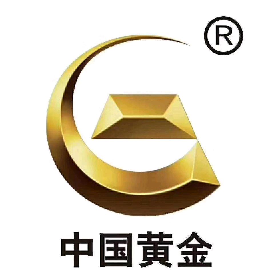 襄垣华丽港中国黄金