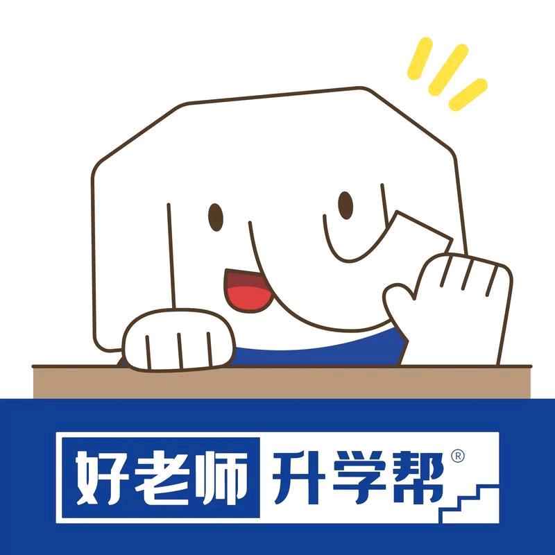 河南省升学指导