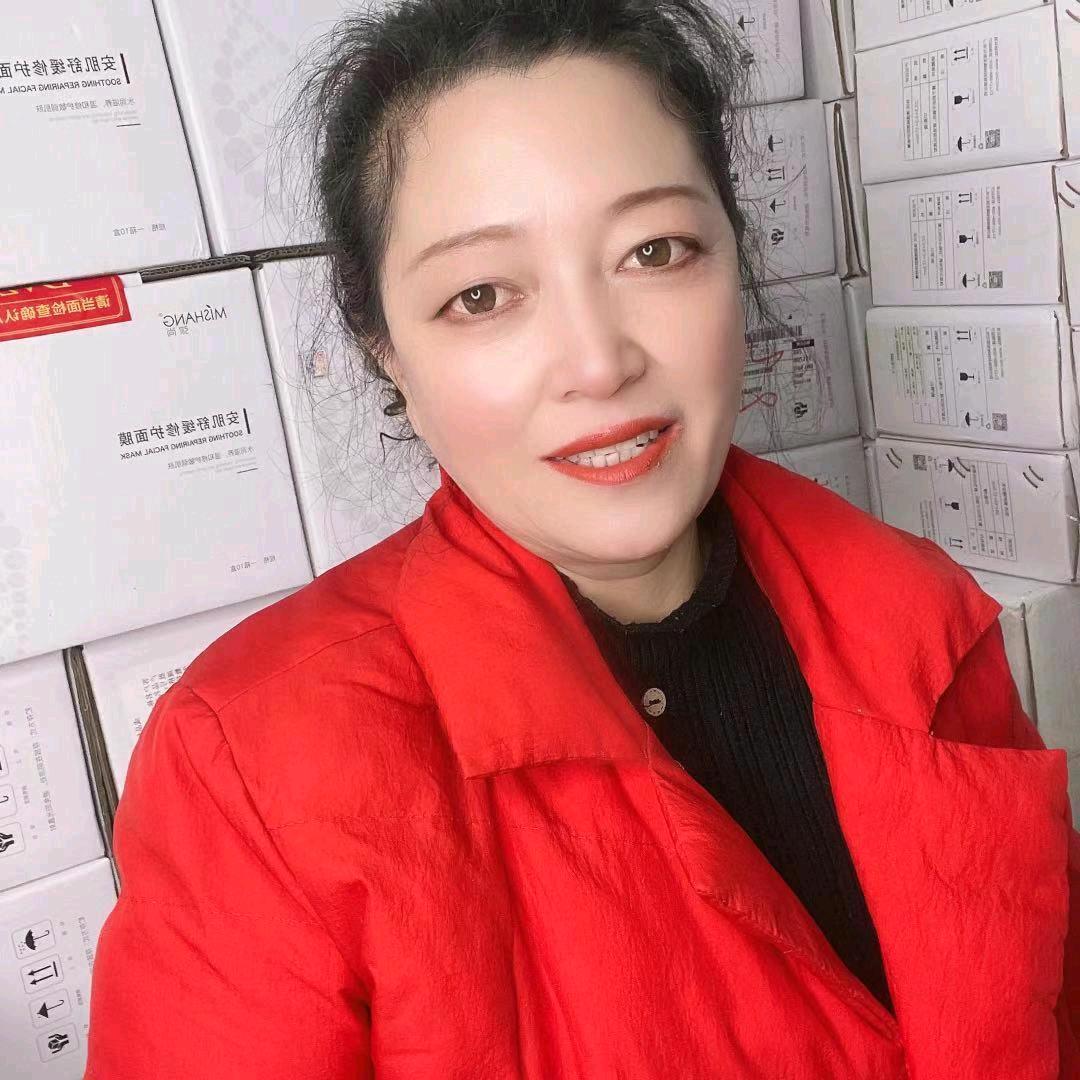 小新，