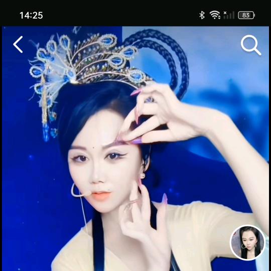憨叶