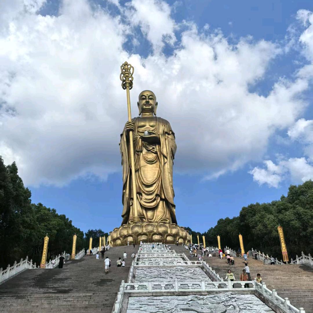 智慧星辰