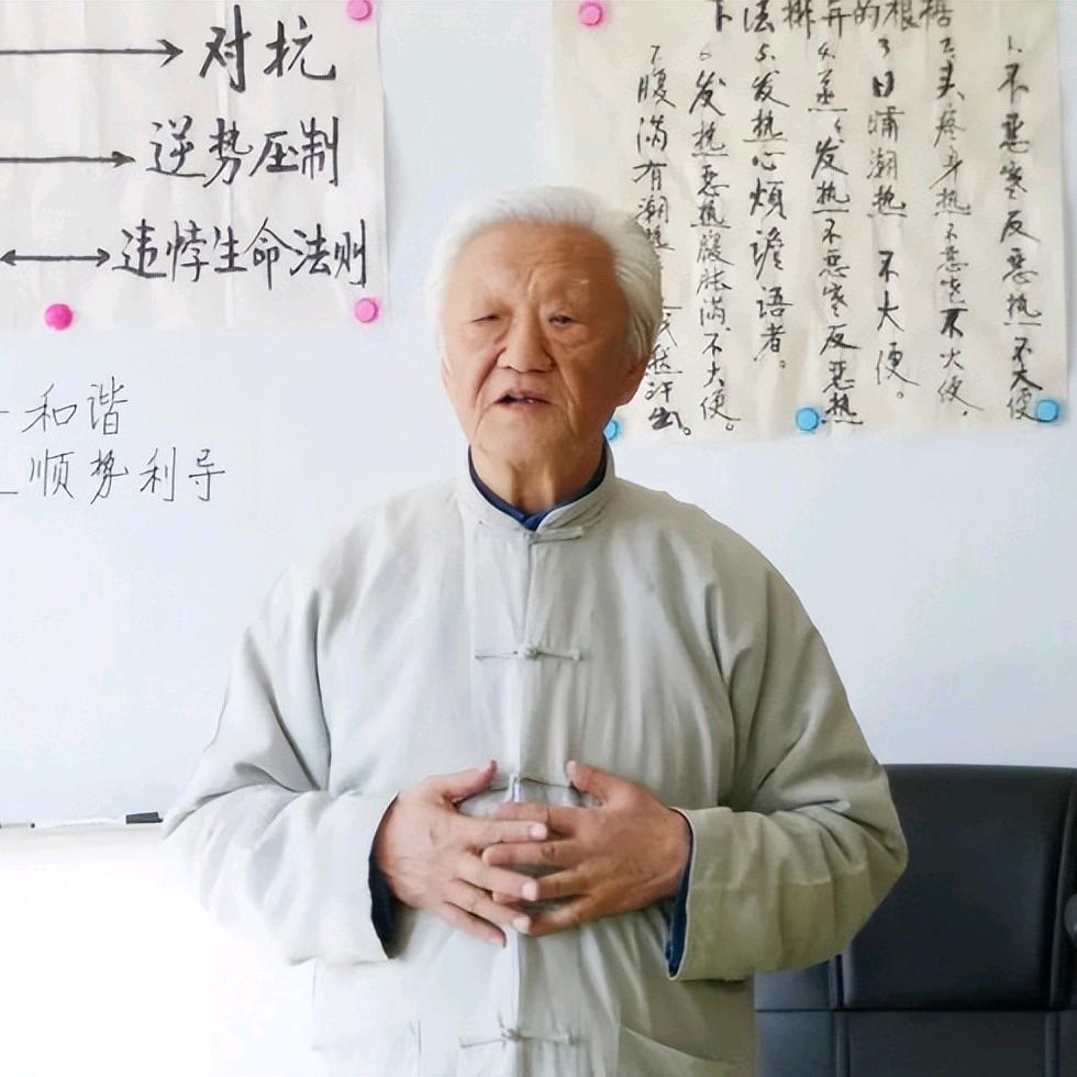 郭生白书籍汇