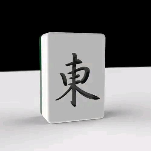 东老师    东风教学