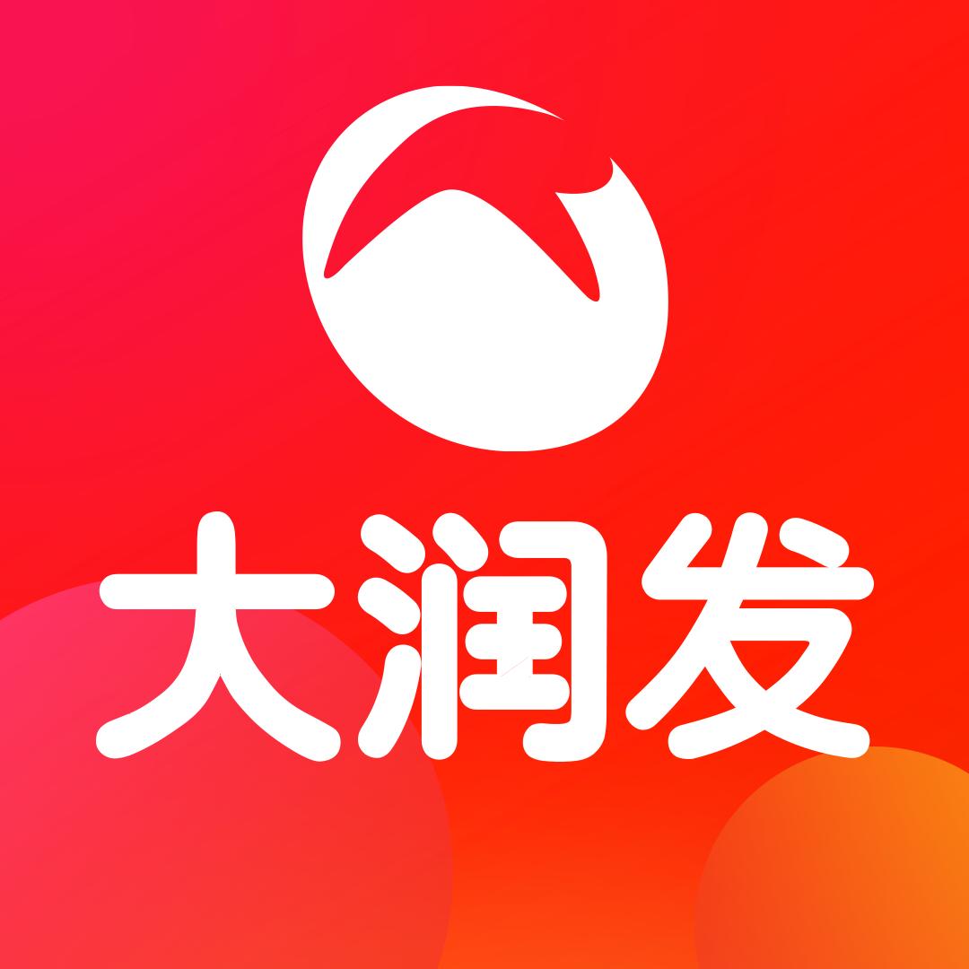 大润发推荐官（真诚）