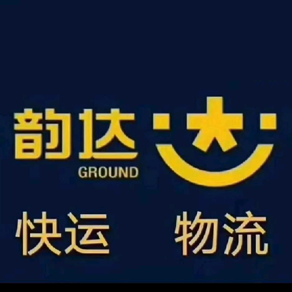 博兴小满