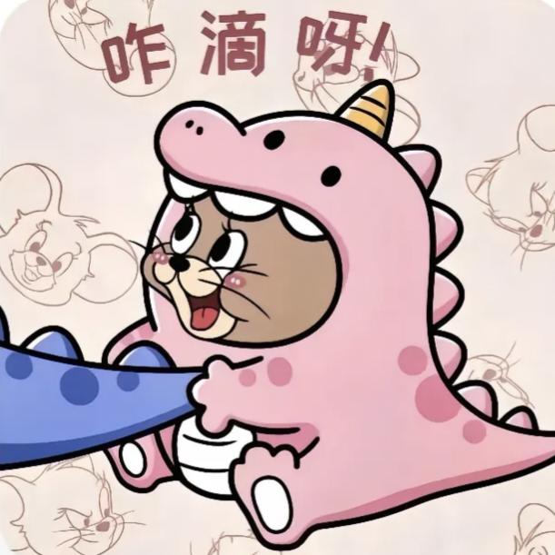 美的丧心病狂