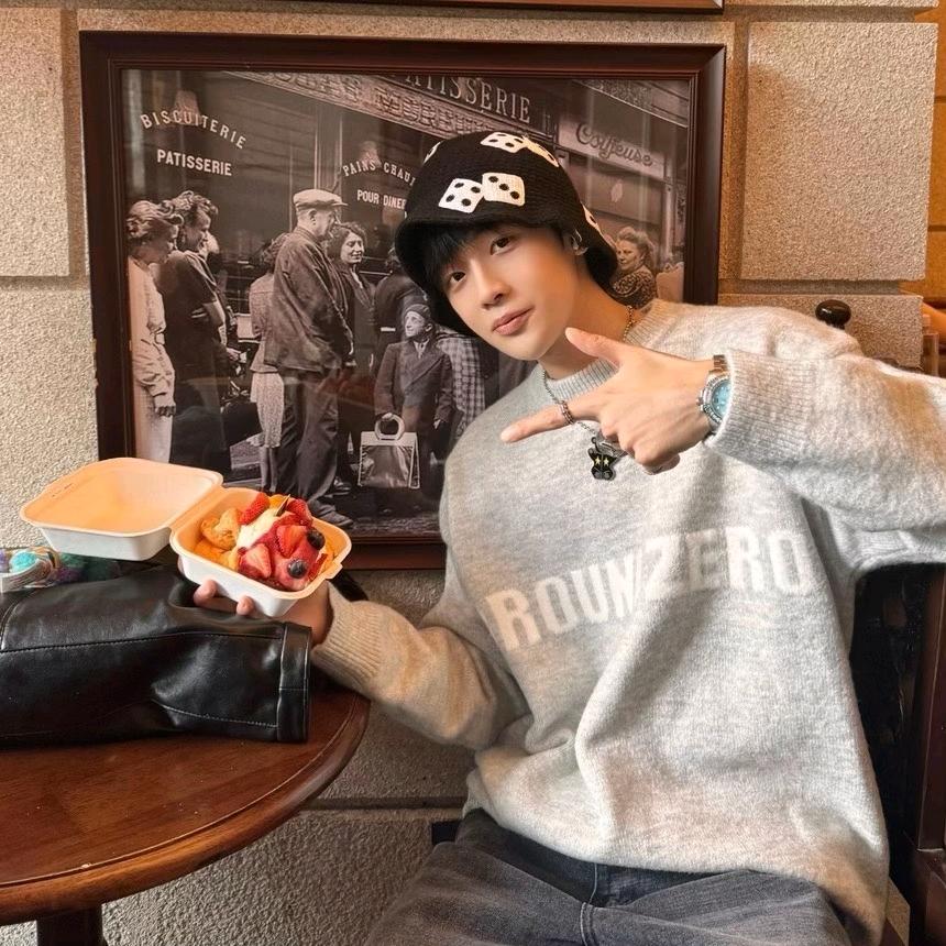 👉태양👈