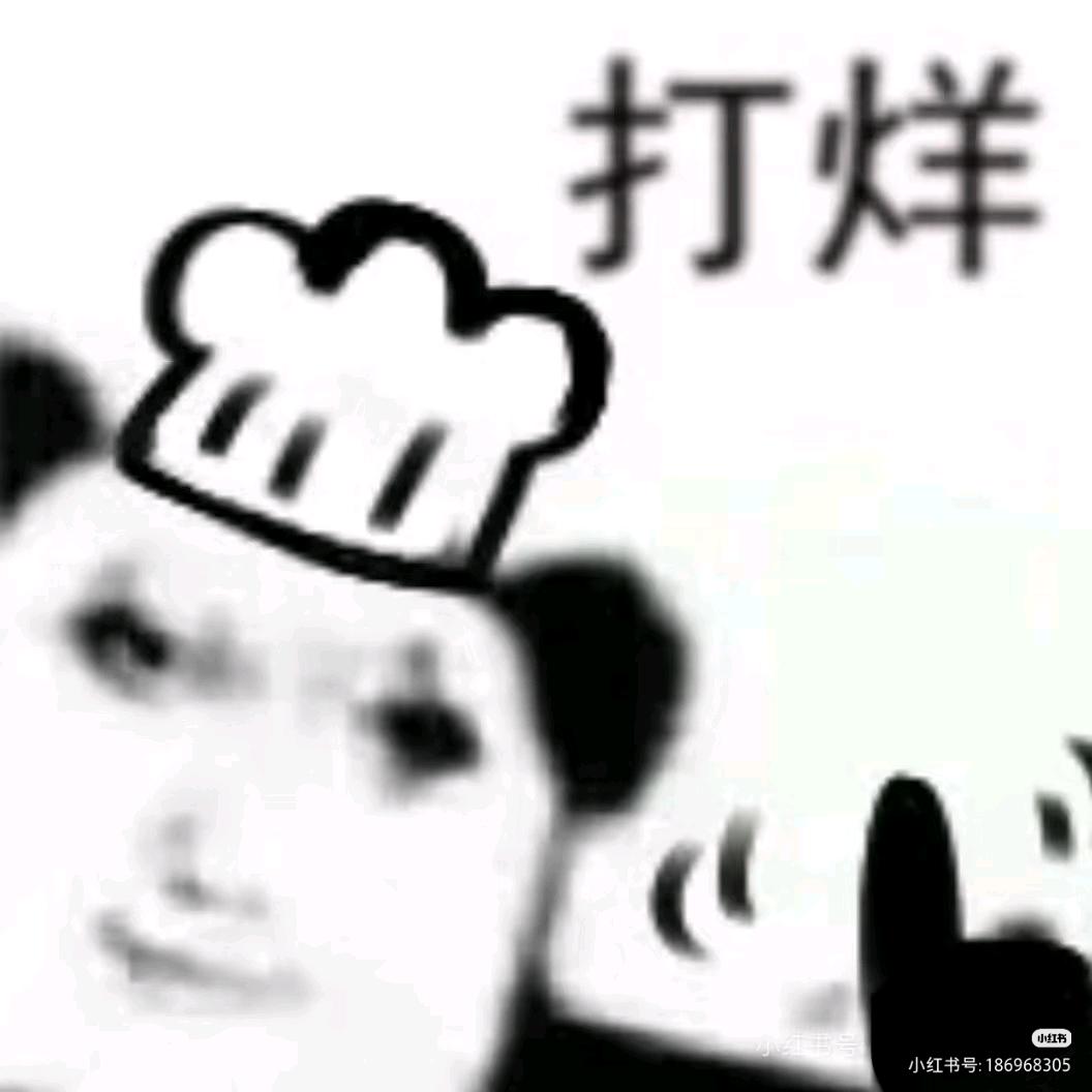 残饿犬ovo