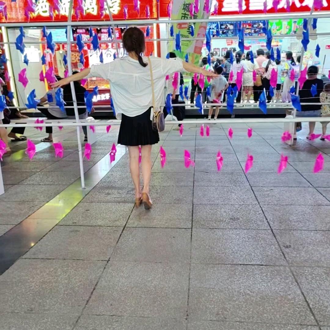 真（诚）
