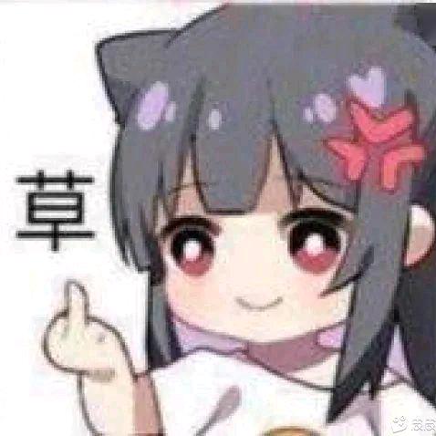 空白
