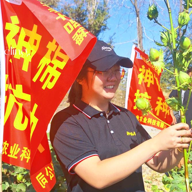 小梁爱农-新疆大在农业