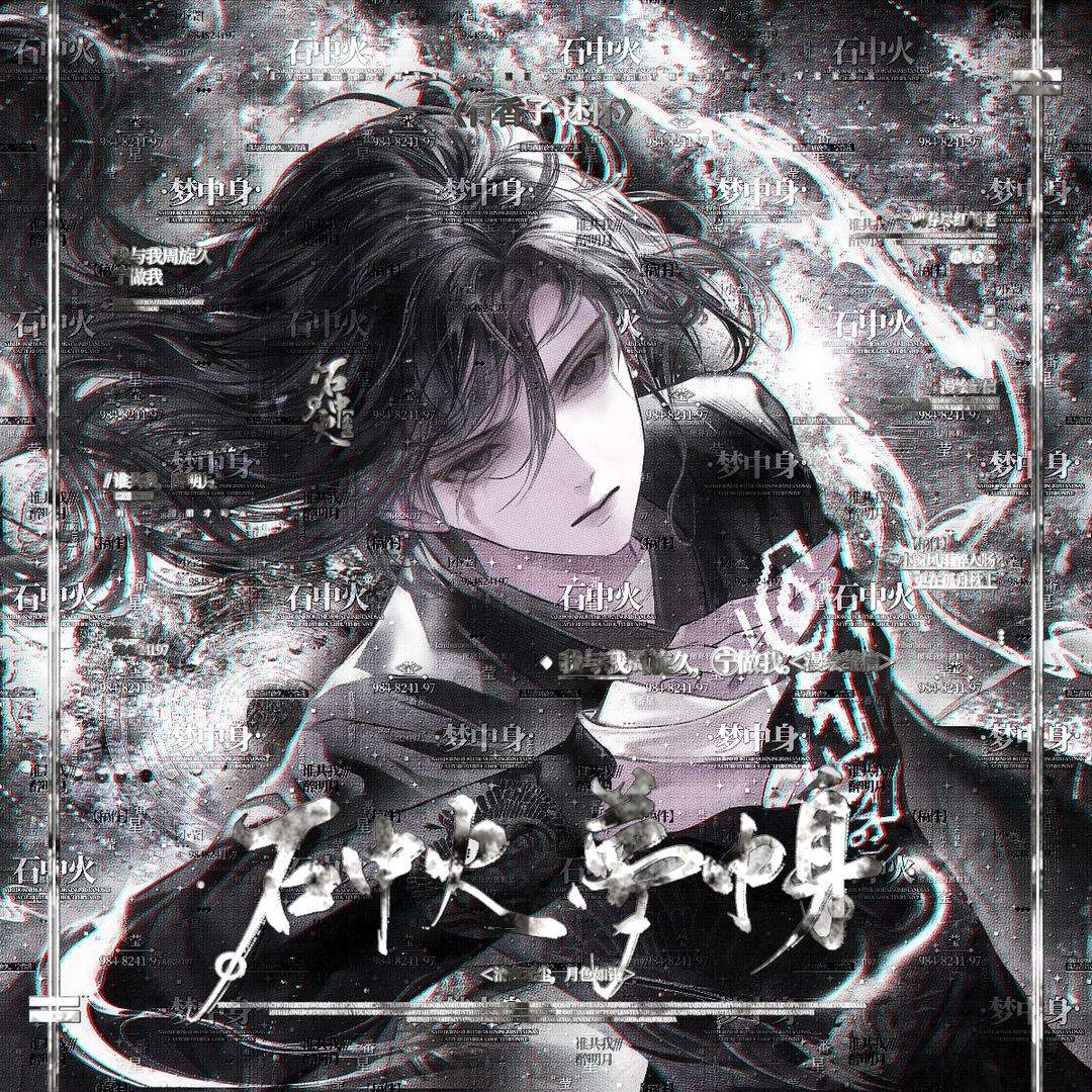 困