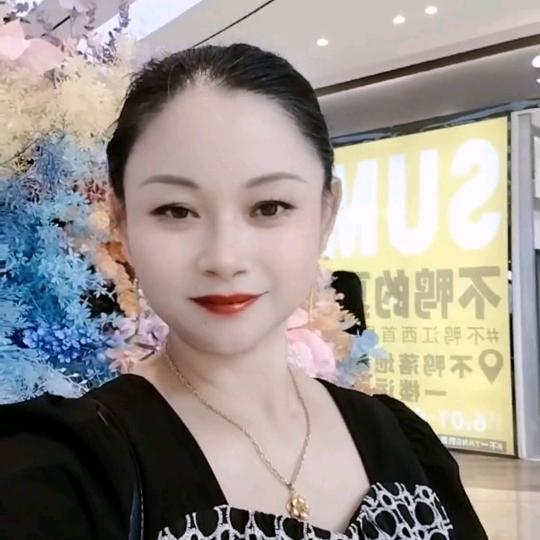 玫瑰月光寄相思