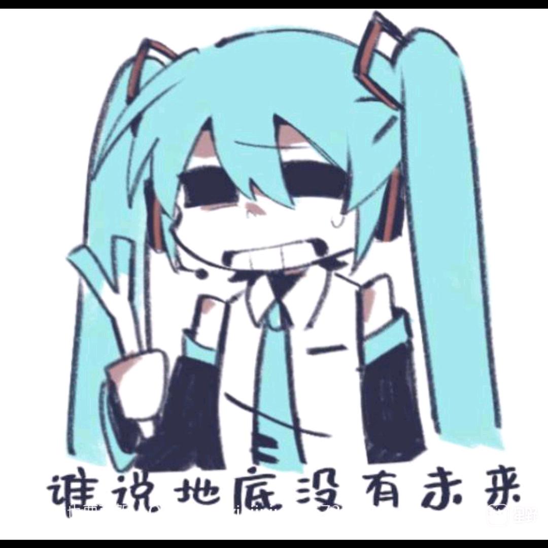 Elos