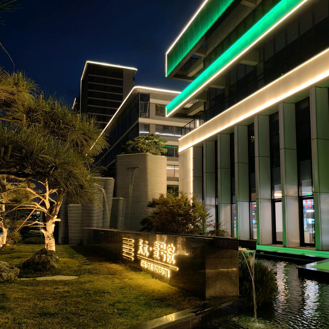 杨凌↗㎡【壹号院】