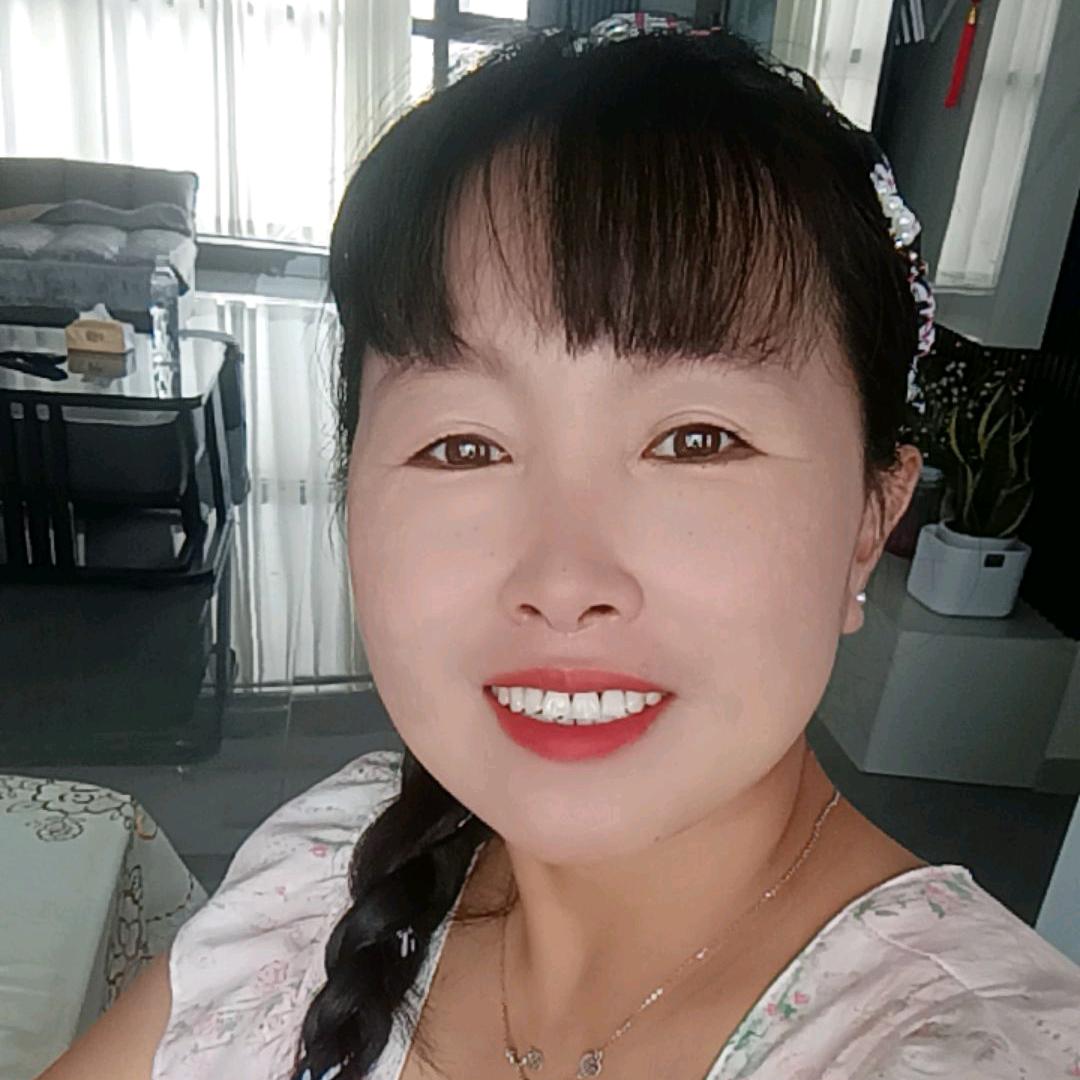 刘家丫头
